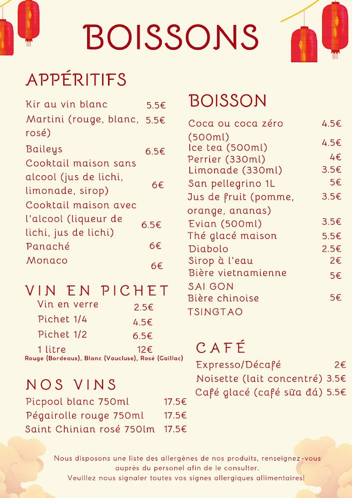 Pho 39 - Menu Image 1