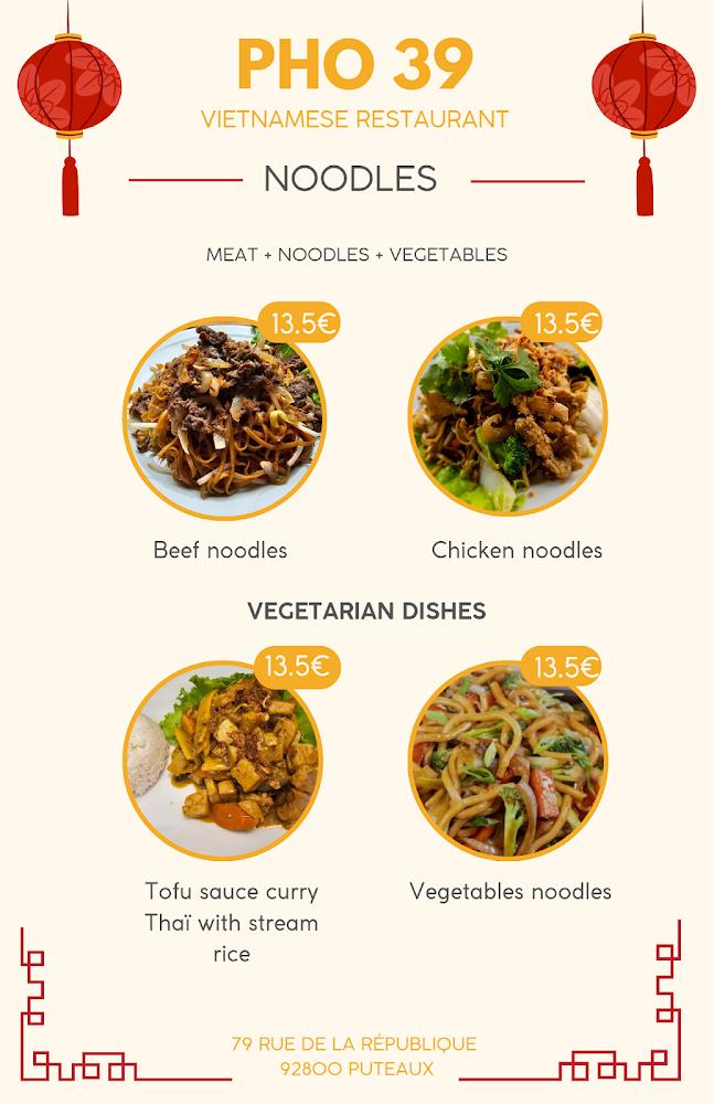 Pho 39 - Menu Image 4